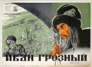 Ivan the Terrible, Part I