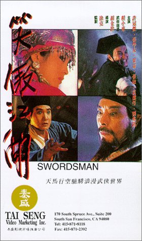 The Swordsman