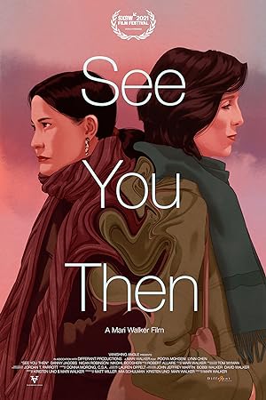 See You Then