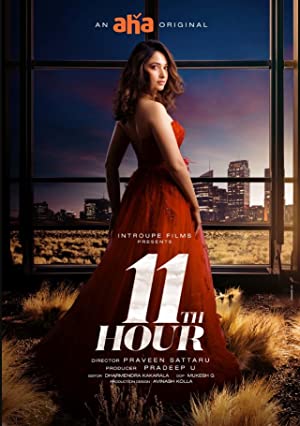 11th Hour