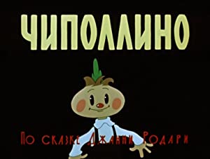 Cipollino, the Onion Boy