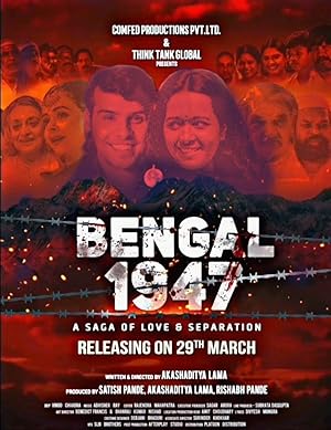 Bengal 1947