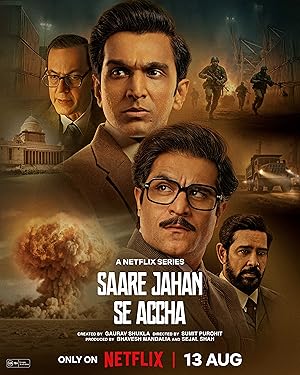 Saare Jahan Se Accha: The Silent Guardians