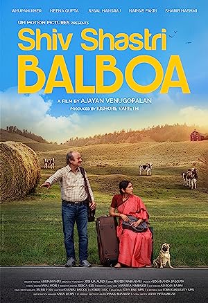 Shiv Shastri Balboa